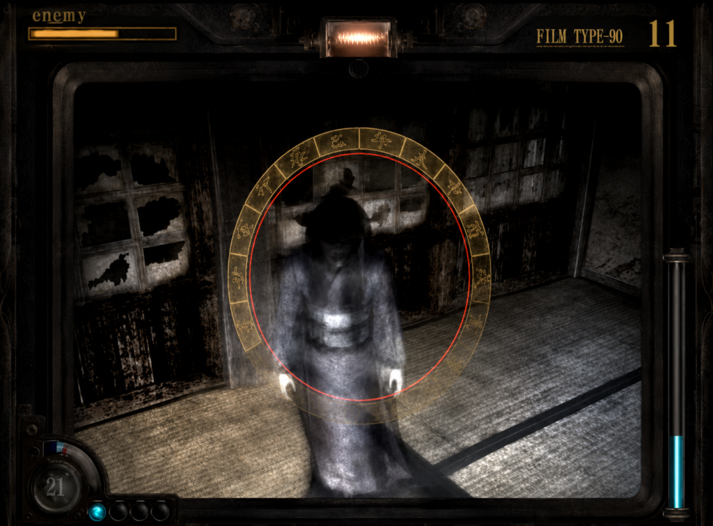 Fatal Frame II Crimson Butterfly
